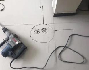 信阳市测漏水公司专业分享下使用专业仪器检测家中漏水案例